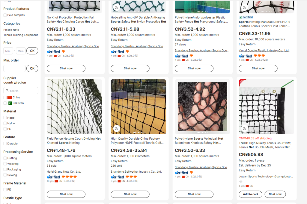 alibaba net supplier