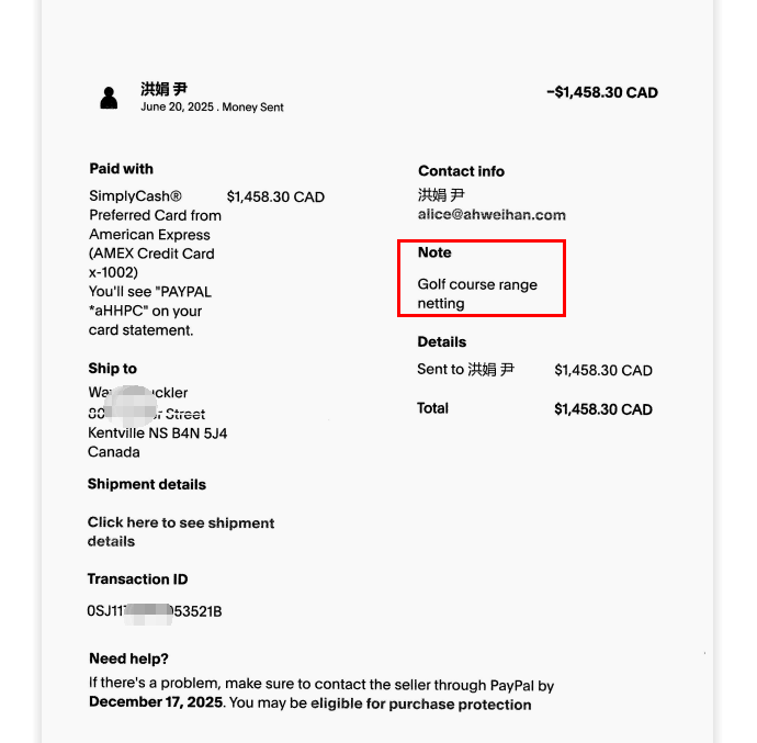 Payment transaction 1