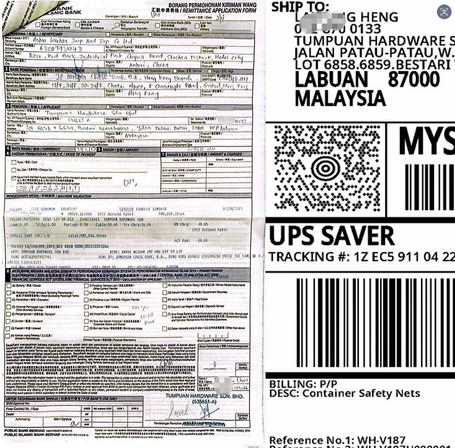 payment and shipment